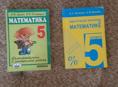 Дидактические материалы 5 класс Чесноков и Ершова