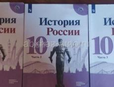 Школьные книги 11 (9 класс)