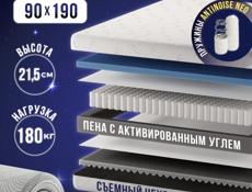 Продам 2 новых матраса