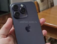 Срочно