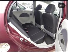 Mitsubishi Airtek