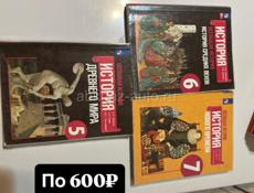 Продаю