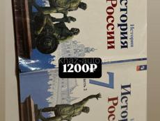 Продаю