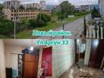 Довоенная собственность с 87 года. 