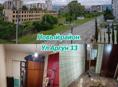Довоенная собственность с 87 года. 