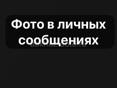 Сигвей 
