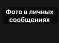 Сигвей 