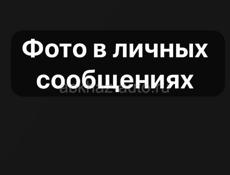 Сигвей 