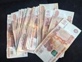 Ищу телефон в рассрочку 