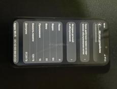 Айфон 12 мини срочно