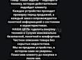 Prime Tech — это современный магазин новой и проверенной техники.