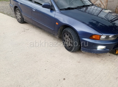 Mitsubishi Galant