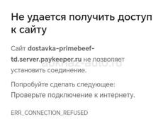 Установка кондиционеров