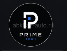 Айфон 13 мини