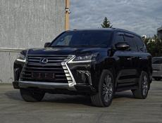 Lexus LX