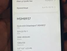 Xiaomi Mi 6a