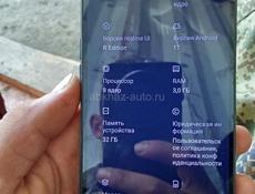 Срочно продам телефон