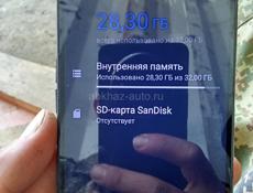 Срочно продам телефон 