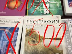 Книги продаю