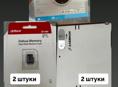 Видеонаблюдение 