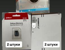 Видеонаблюдение 