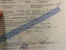 Дом участок Турбаза высоко
