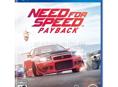 Need for speed for payback