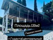 Кафе первая линия