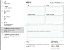 Игровой ноутбук Acer Nitro AN515-42