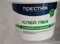 Ремонт под ключ