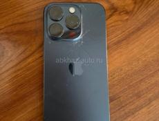 15 pro срочно