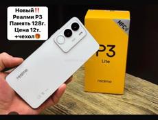 НОВЫЕ ‼️САМСУНГ‼️РЕАЛМИ‼️РЕДМИ‼️ИНФИНИКС