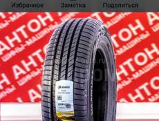 16 225 75 Новые SUV R16