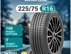 16  225 75  Новые  SUV  R16