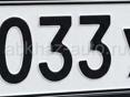 Р 033 УС