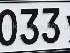 Р 033 УС