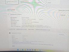 Продаю игровой компьютер 