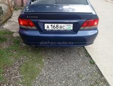 Mitsubishi Galant