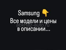 Prime_tech_abh - магазин цифровой техники на заказ 