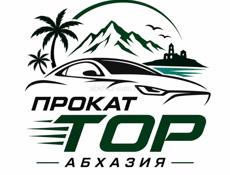 АВТО В АРЕНДУ 