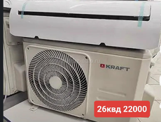Кондиционеры