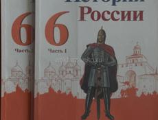 Продам книги(хрестоматия по 300) 
