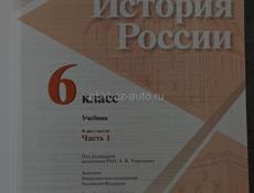 Продам книги(хрестоматия по 300)