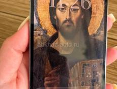 13 про 128 ГБ