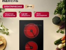 Варочная панель двух комфорочная стеклокерамика