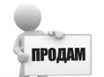 Участок 