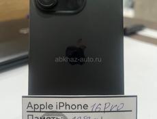iPhone 16 Pro 