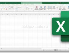 Настройка таблиц Excel, Google Sheets (любые таблицы, аналитика, отчеты)