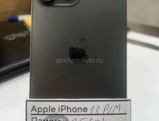 iPhone 13 Pro Max