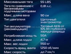 Лодка ПВХ  Броня 320